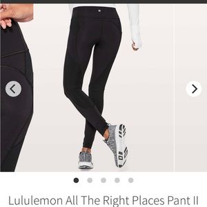 All the Right Places Pant II